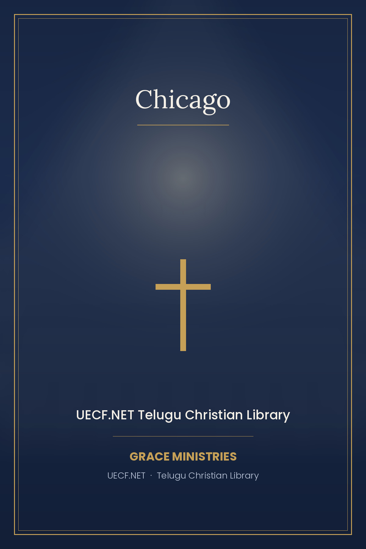 Cover photograph of Chicago