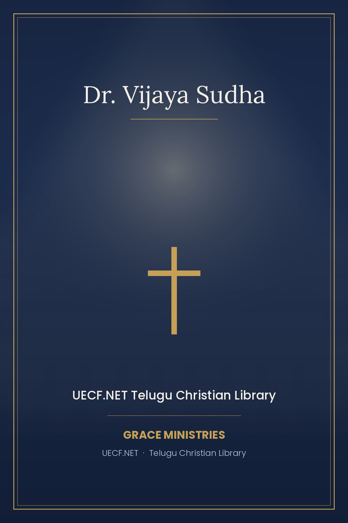 Cover photograph of Dr. Vijaya Sudha