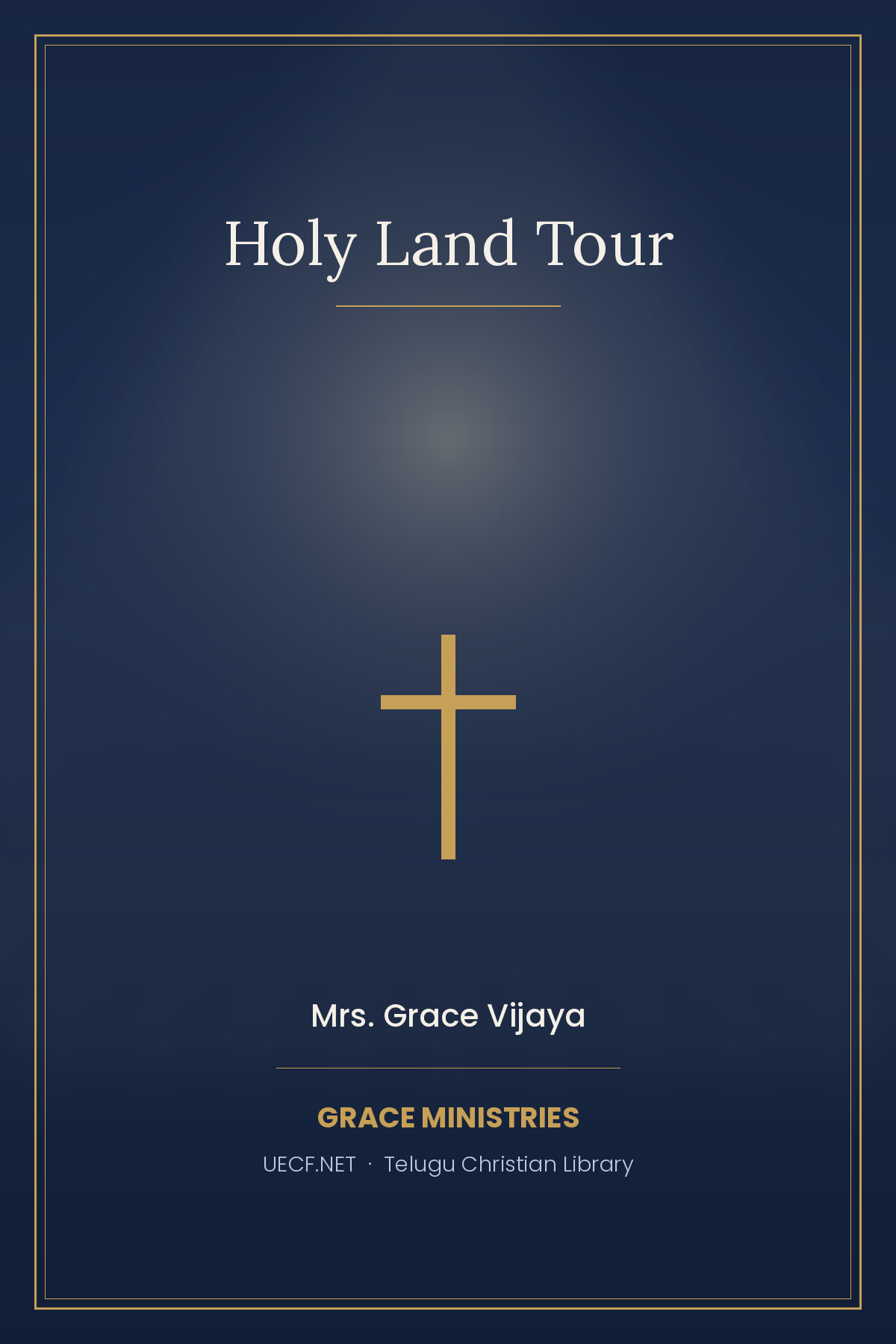 Cover photograph of Holy Land Tour