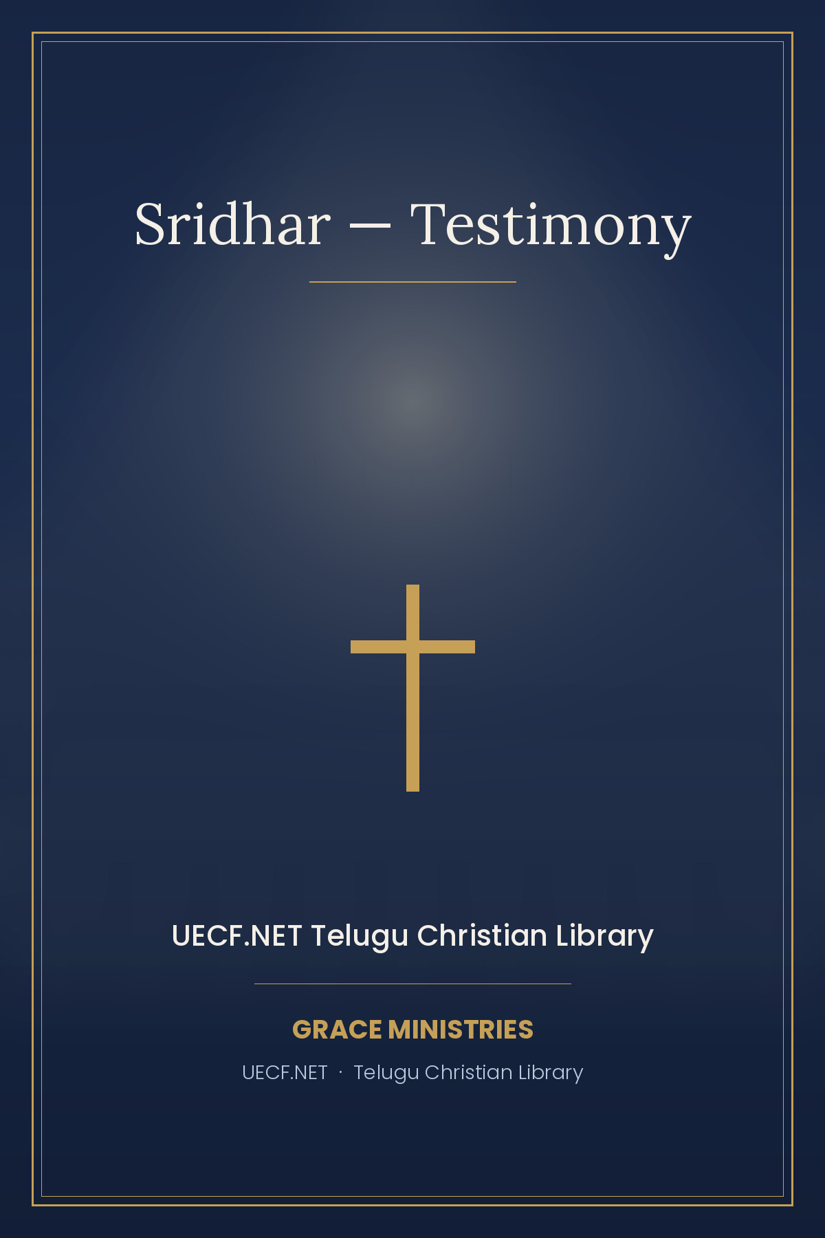 Cover photograph of Sridhar — Testimony