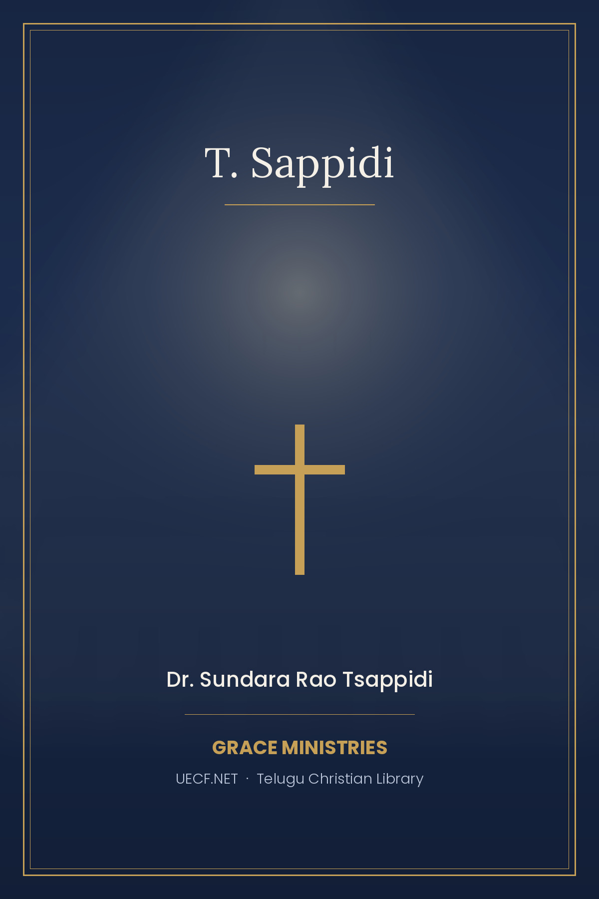 Cover photograph of T. Sappidi